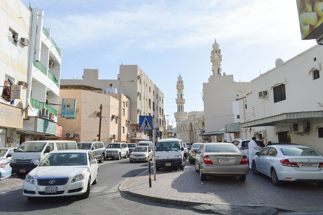 Representative photo of islands & coast in Bahrain, not Al Dar Island