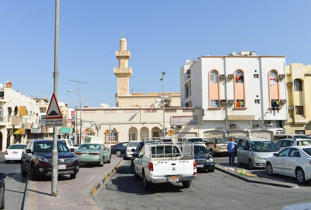 Representative photo of islands & coast in Bahrain, not Umm as Sabaan