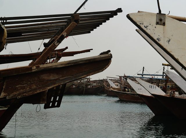 Representative photo of islands & coast in Bahrain, not Nurana Islands