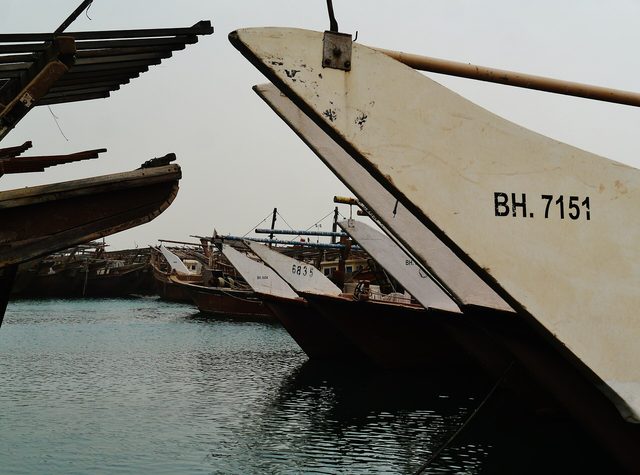 Representative photo of islands & coast in Bahrain, not South Sitra Island
