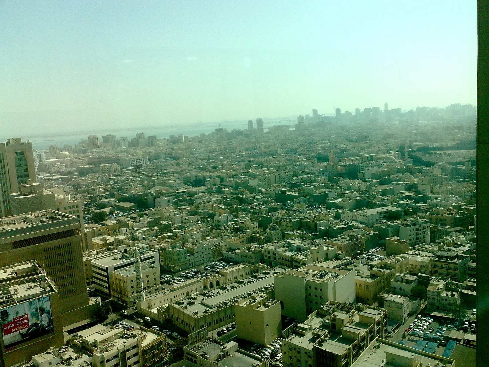 Representative photo of viewpoints in Bahrain, not Viewpoints
