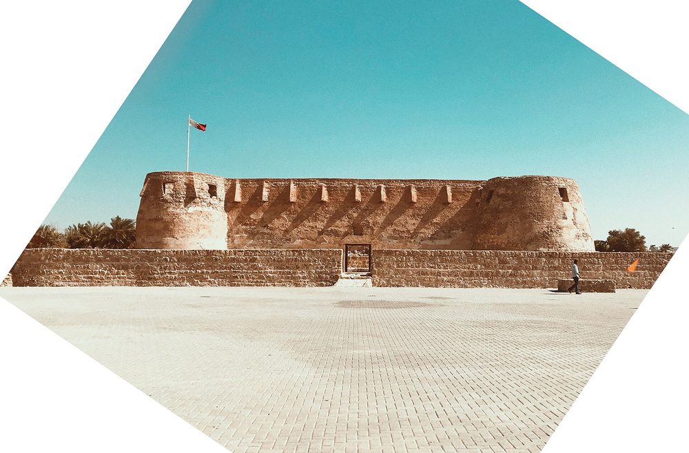 Arad Fort — Arad Fort at Noon.jpg