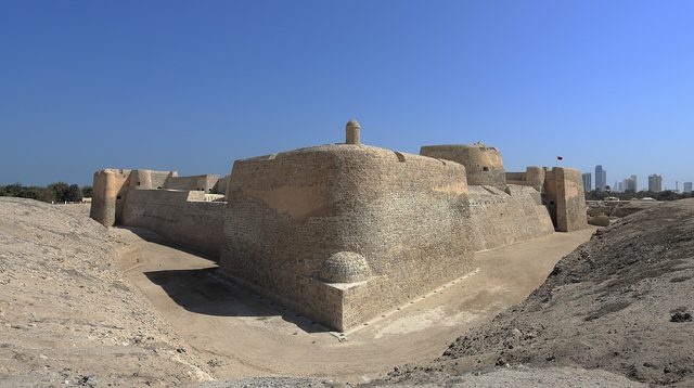 Bahrain Fort