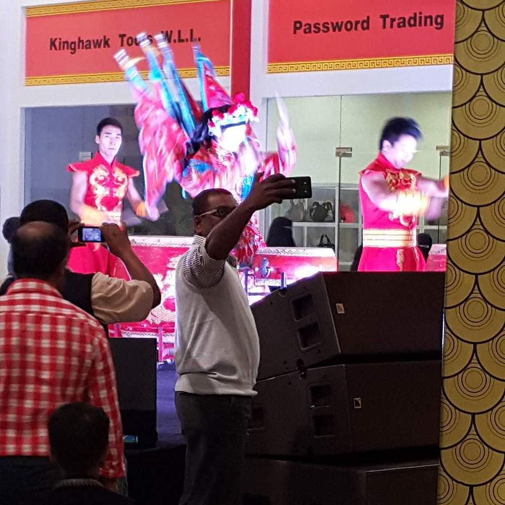Diyar Al Muharraq — Dragon City Mall in Diyar Al Muharraq, Bahrain.