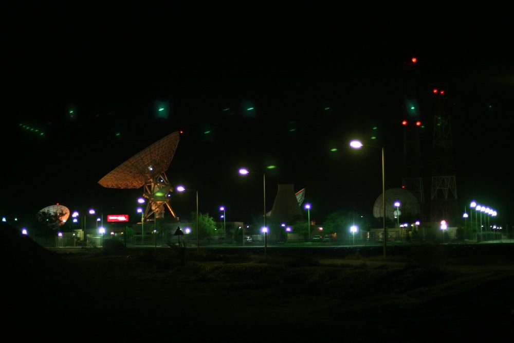 Festival City — batelco-teleport-darker-med