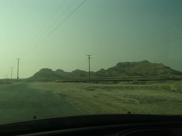 Jabal ad Dukhan