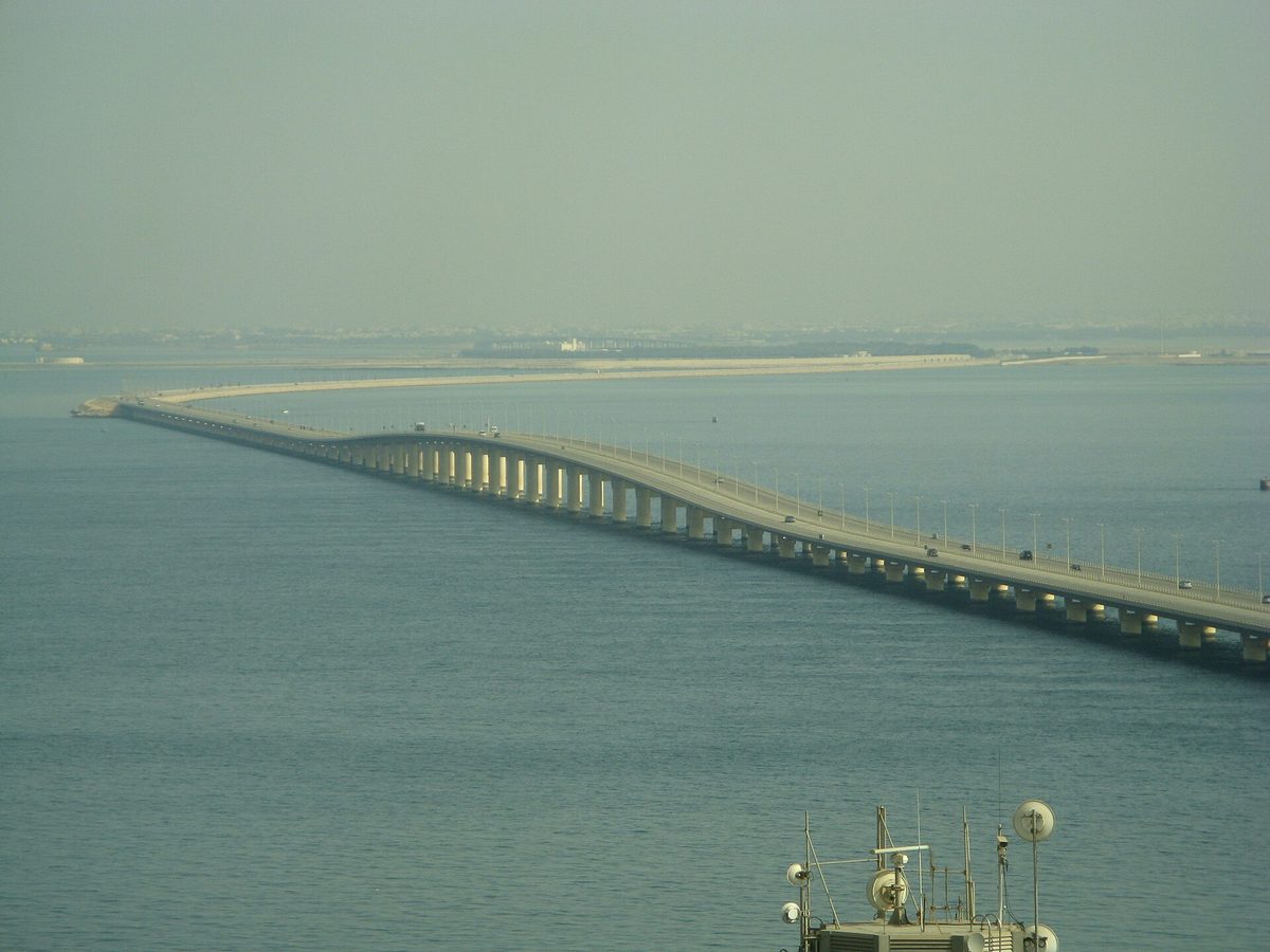 King Fahd Passport Island — King Fahd Causeway bridge num4.jpg