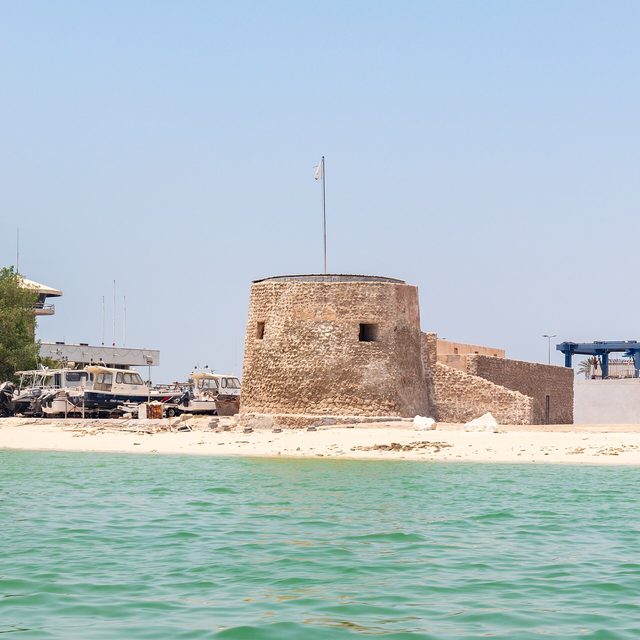 Qal‘at Bū Māhir